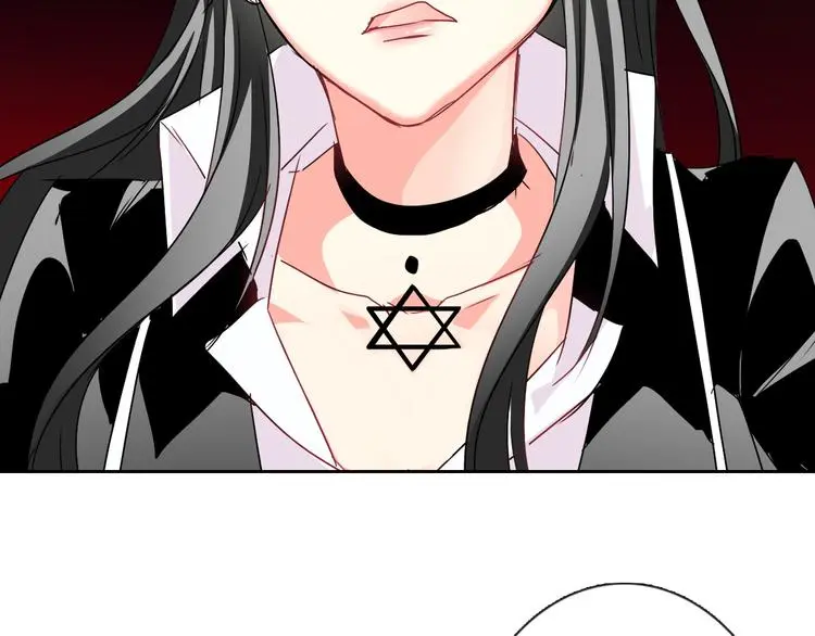 第55话 要你成倍吐出来！ 第5页