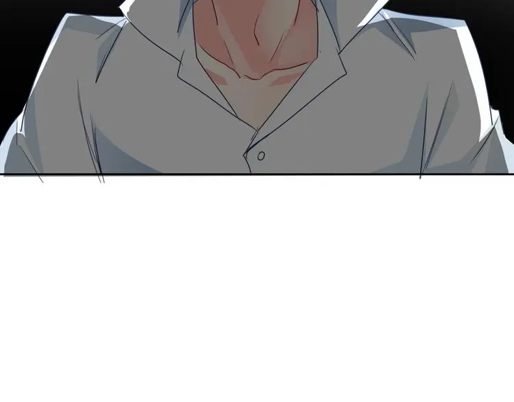 第55话 要你成倍吐出来！ 第7页