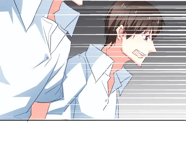 第55话 要你成倍吐出来！ 第20页