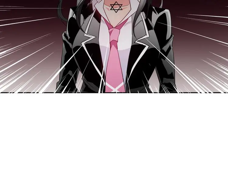 第55话 要你成倍吐出来！ 第23页