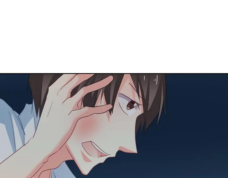 第55话 要你成倍吐出来！ 第30页