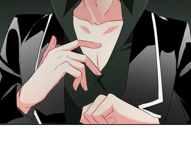 第55话 要你成倍吐出来！ 第33页