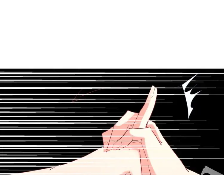第55话 要你成倍吐出来！ 第51页