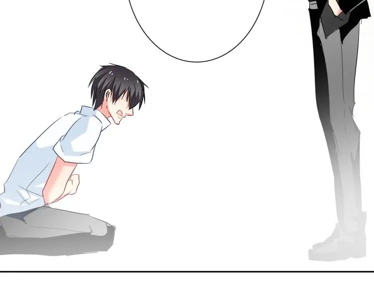 第55话 要你成倍吐出来！ 第81页