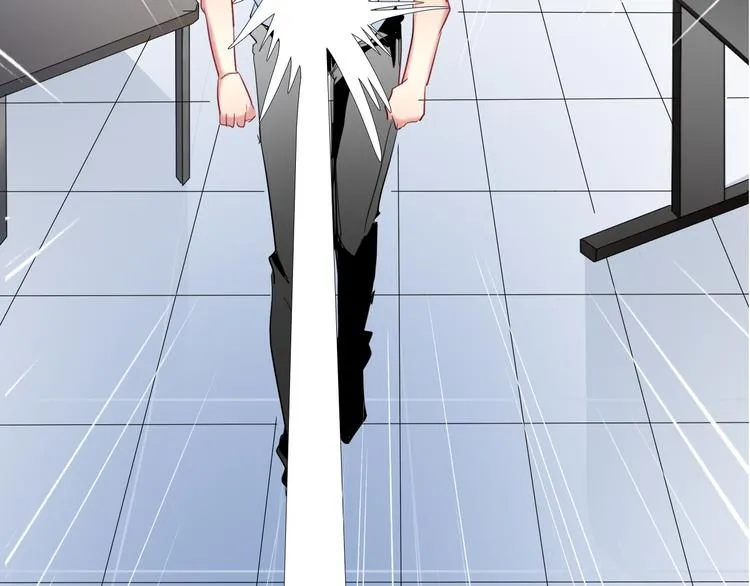 第56话 迷人的另一面！ 第5页