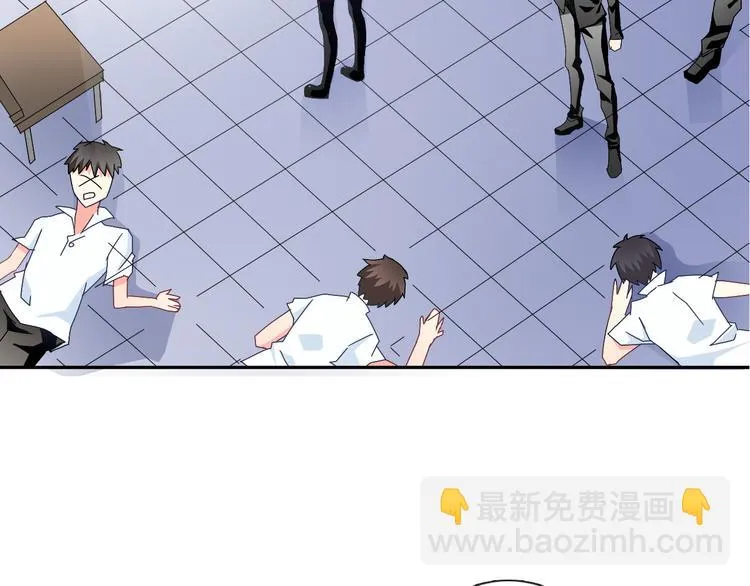 第56话 迷人的另一面！ 第11页