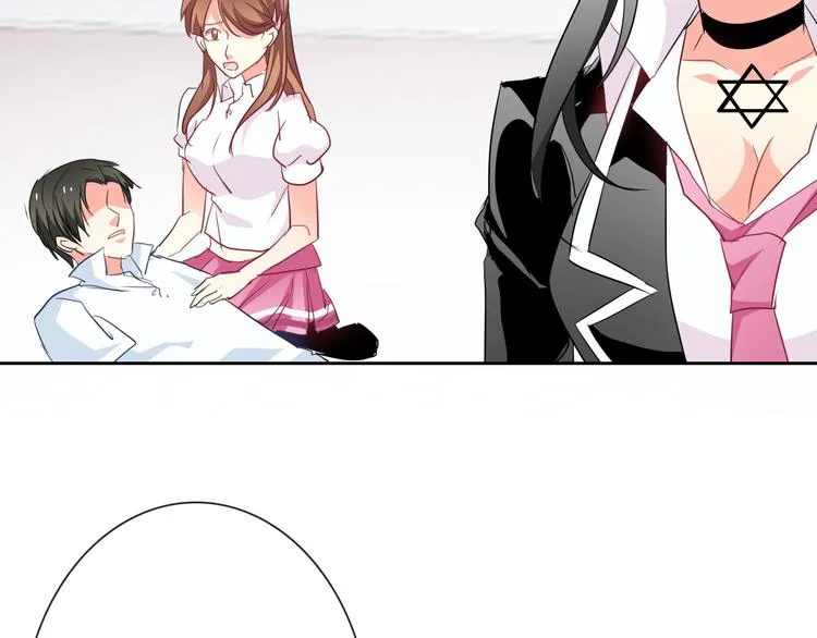 第56话 迷人的另一面！ 第28页