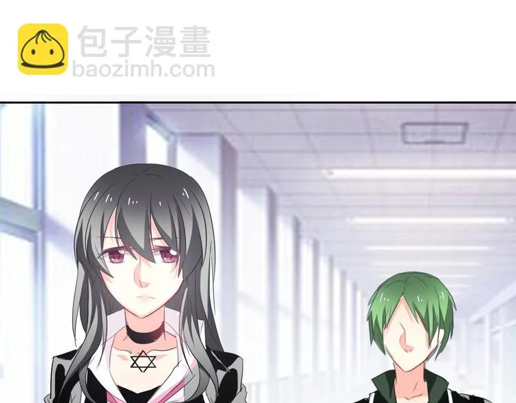 第56话 迷人的另一面！ 第52页