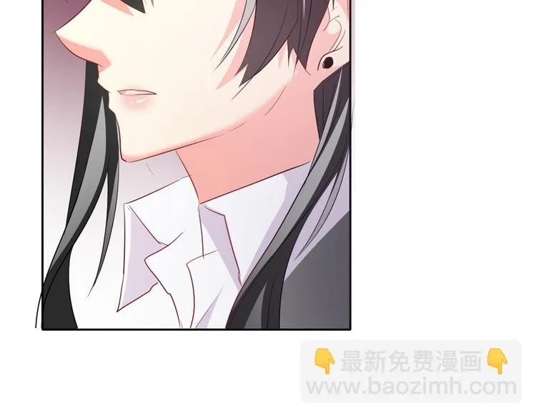 第56话 迷人的另一面！ 第74页