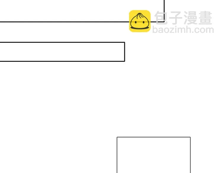 第56话 迷人的另一面！ 第76页