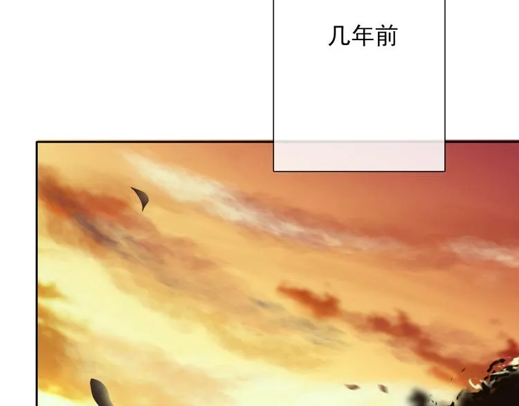 第56话 迷人的另一面！ 第77页