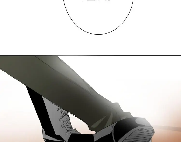 第57话 别看不起女人！ 第61页