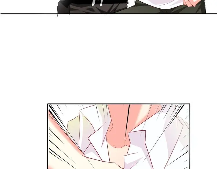 第58话 老大的过去 第3页