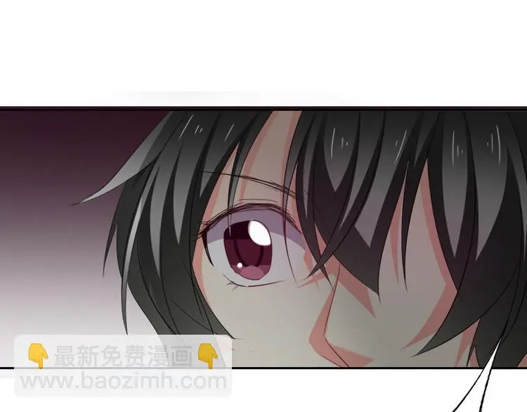 第58话 老大的过去 第5页