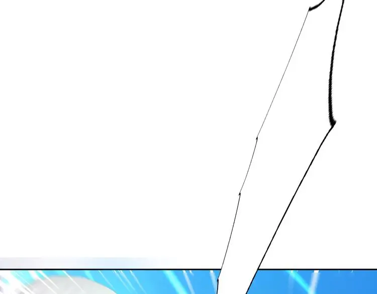 第58话 老大的过去 第6页