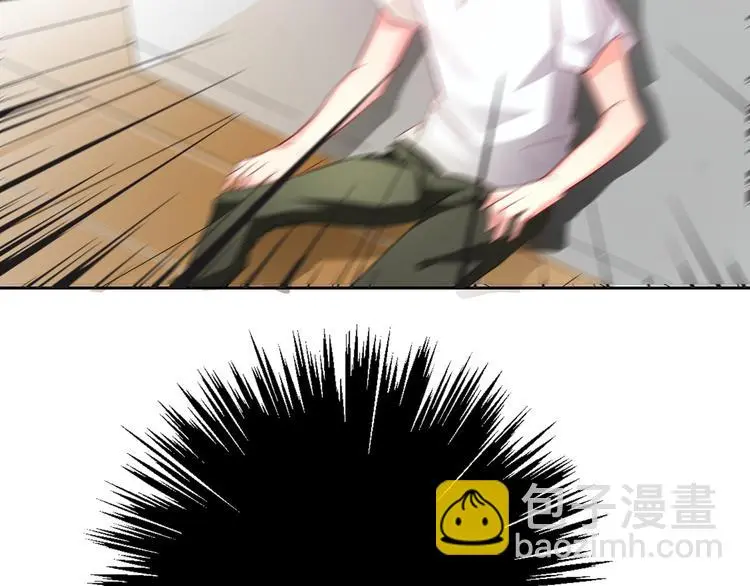 第58话 老大的过去 第10页