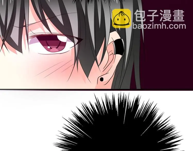 第58话 老大的过去 第53页