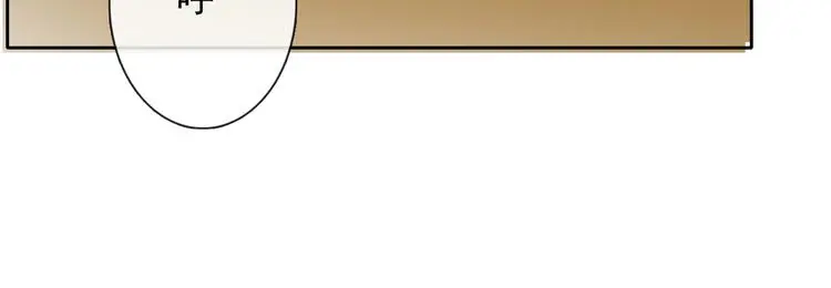第58话 老大的过去 第58页