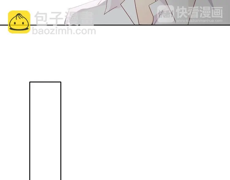 第58话 老大的过去 第66页