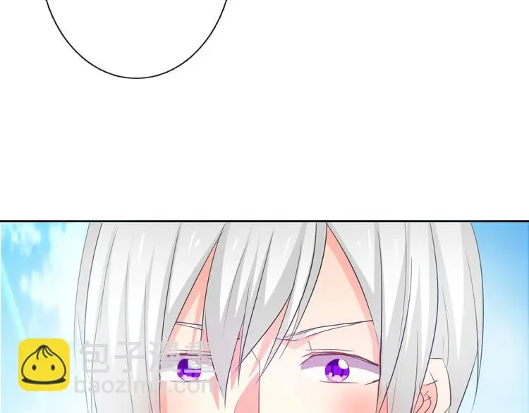 第58话 老大的过去 第122页