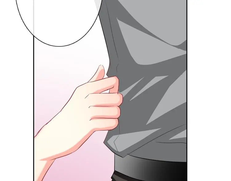 第59话 意外 第71页