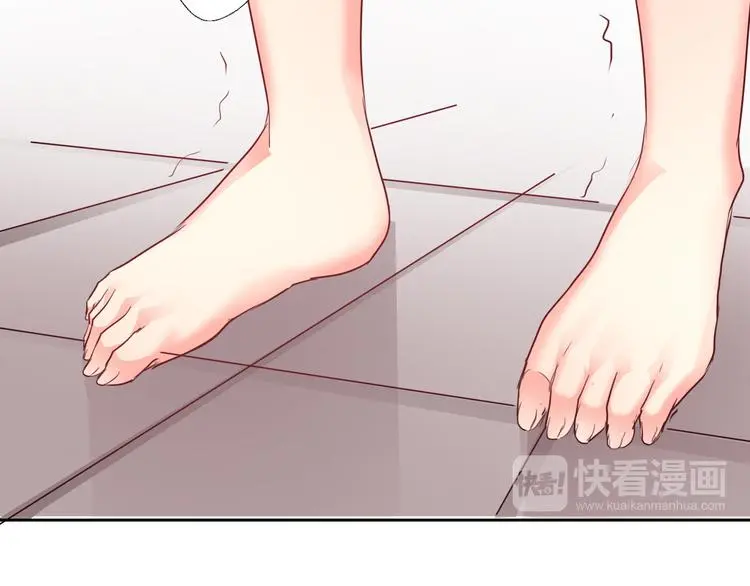 第59话 意外 第115页