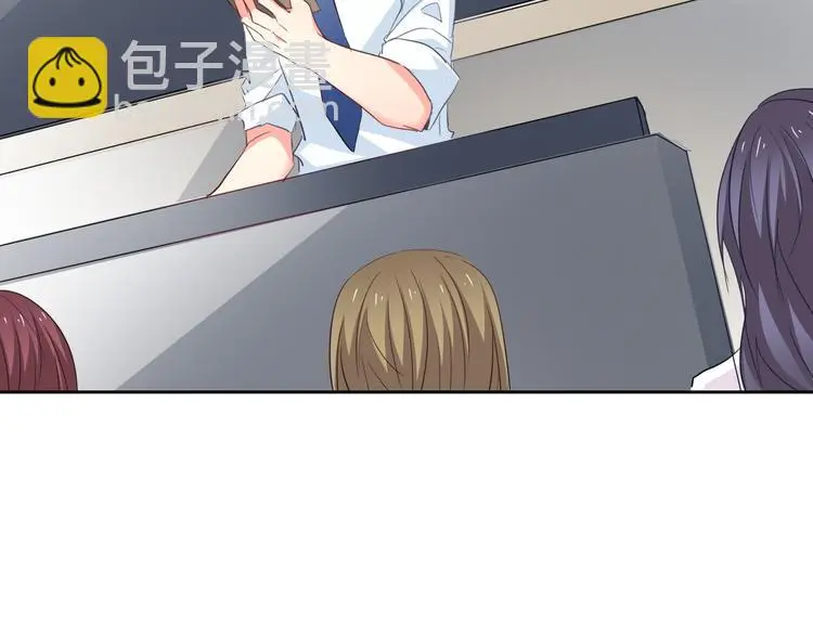 第60话 你是女生？！ 第70页