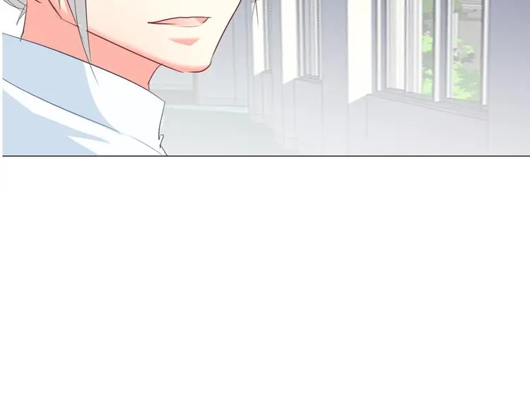 第60话 你是女生？！ 第81页