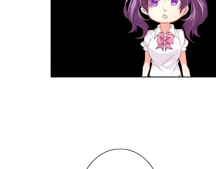 第60话 你是女生？！ 第88页