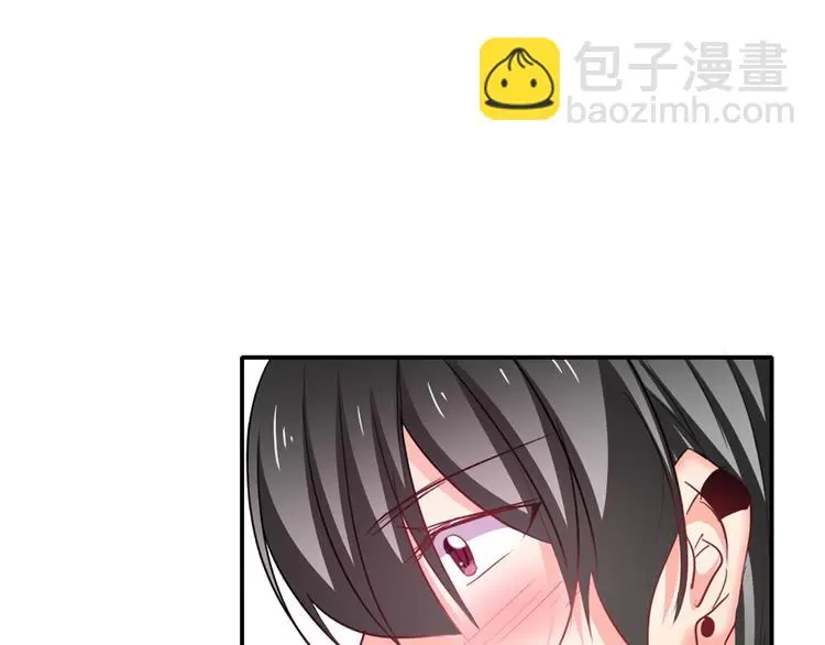 第61话 我会不会死啊 第4页