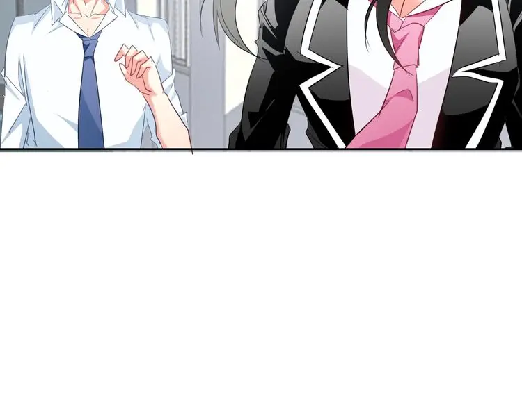 第61话 我会不会死啊 第11页