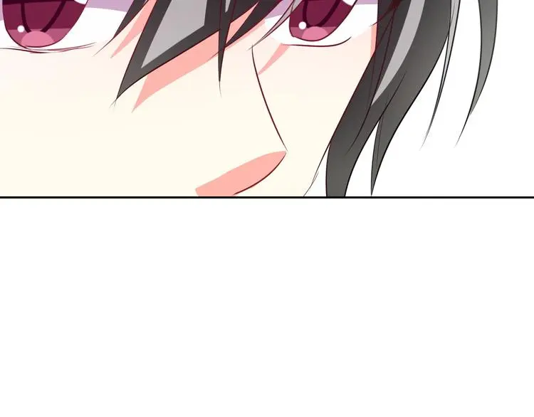第61话 我会不会死啊 第61页