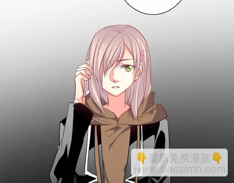第61话 我会不会死啊 第108页