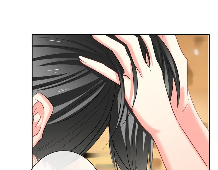 第62话 你是不是误会了！ 第3页
