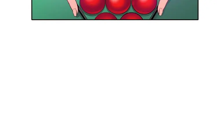 第62话 你是不是误会了！ 第37页