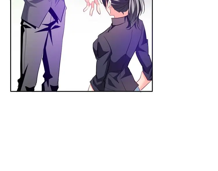第62话 你是不是误会了！ 第51页