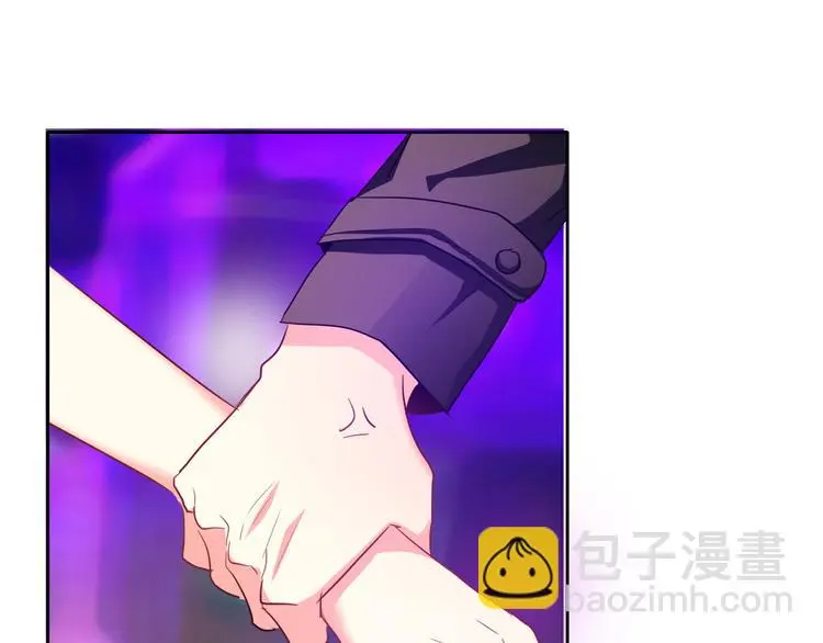 第62话 你是不是误会了！ 第54页