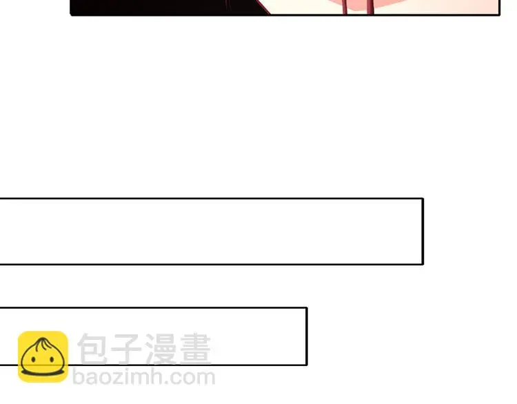 第62话 你是不是误会了！ 第84页