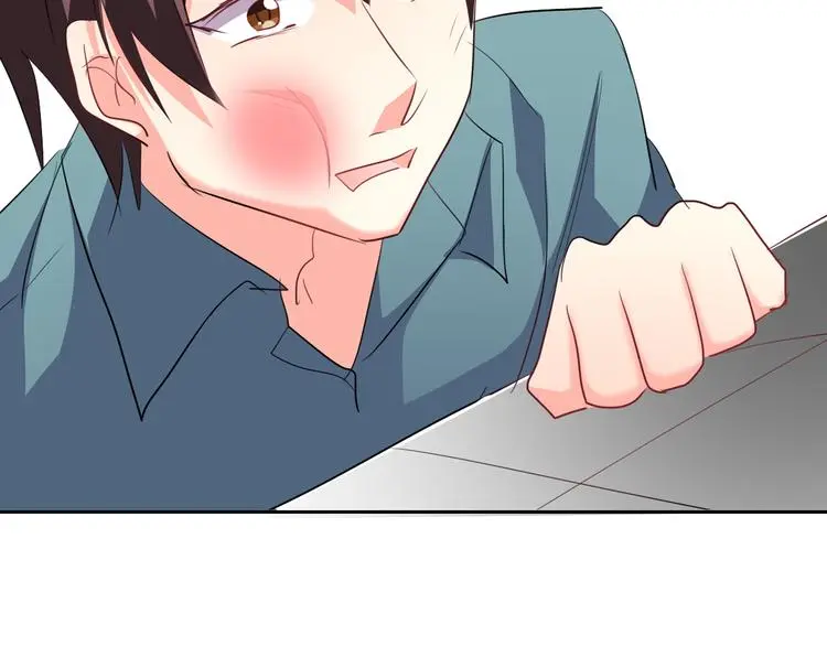 第63话 竟然是她 第48页