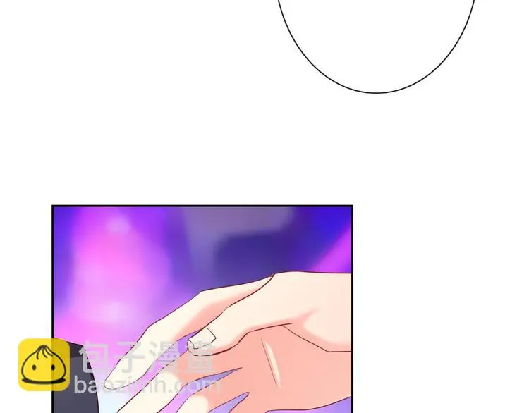 第64话 可爱的她 第5页