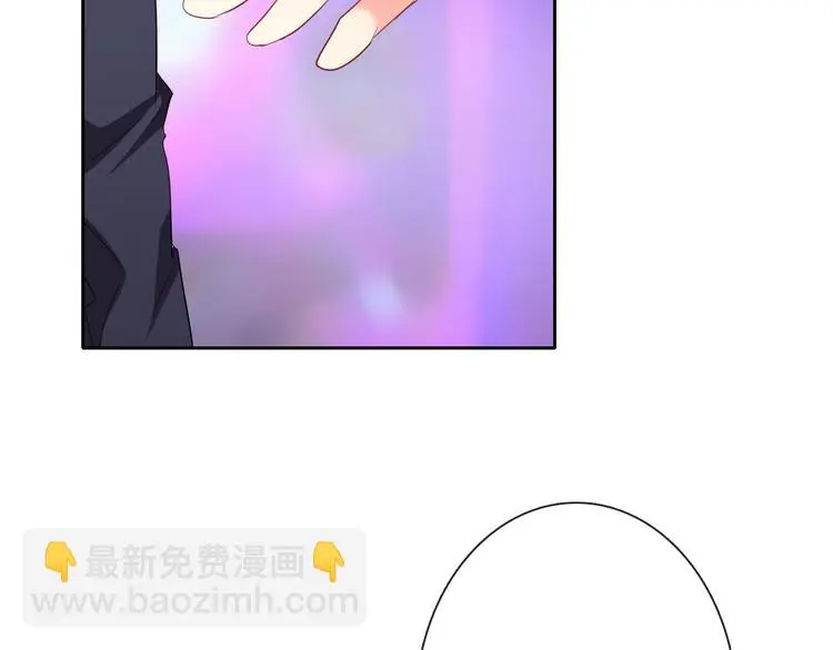 第64话 可爱的她 第6页