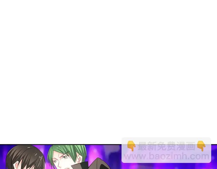 第64话 可爱的她 第23页