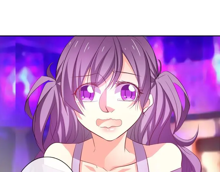 第64话 可爱的她 第81页