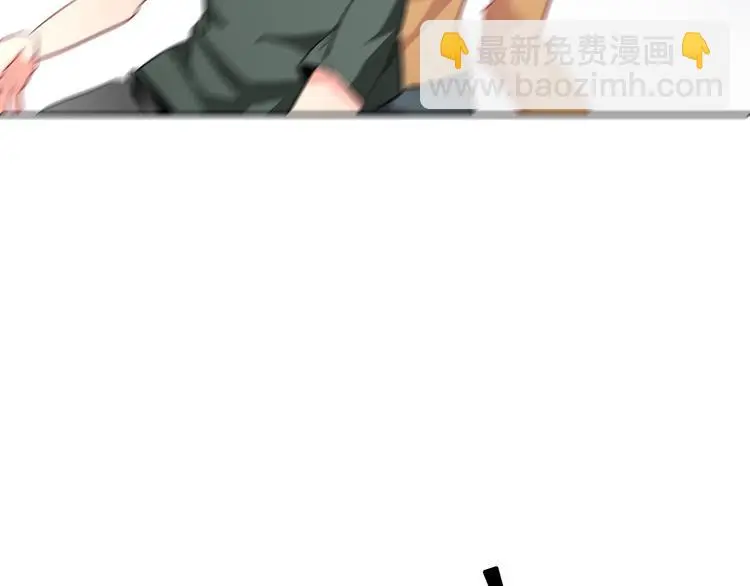第64话 可爱的她 第90页