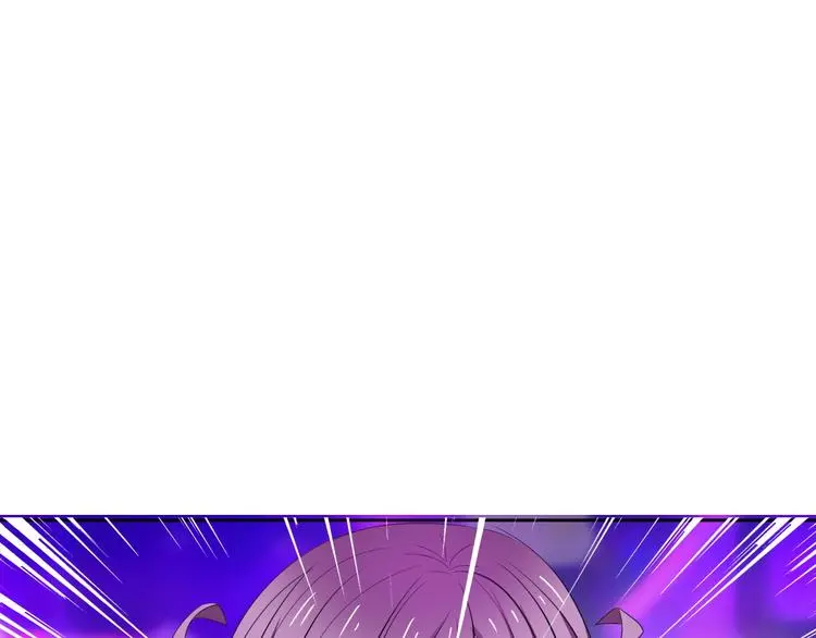 第65话 恋爱回忆 第8页