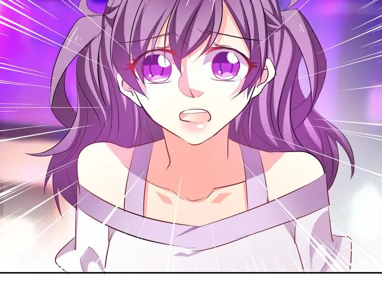 第65话 恋爱回忆 第9页