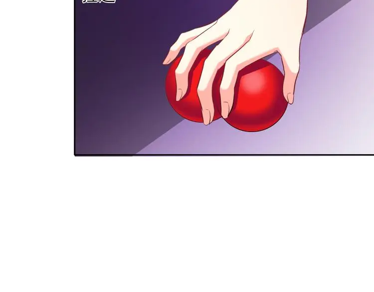 第65话 恋爱回忆 第25页
