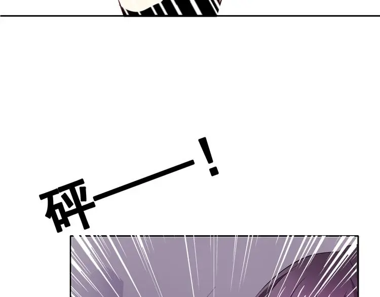 第65话 恋爱回忆 第30页