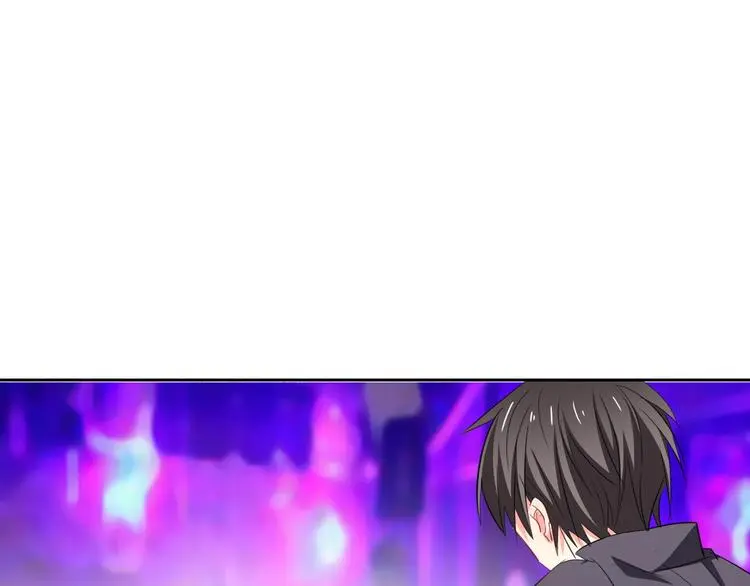 第65话 恋爱回忆 第46页