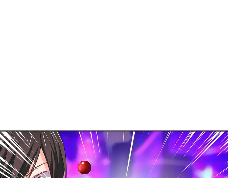 第65话 恋爱回忆 第48页